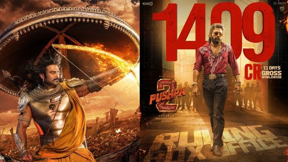பிரபாஸையே பதற வைத்த அல்லு அர்ஜுன்.. 11 நாளில் புஷ்பா 2 அதிகாரப்பூர்வ வசூல்.. வைல்டு ஃபயர்!