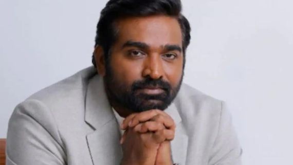 BB8 eliminatiion: பிக்பாஸ் 8 நிகழ்ச்சியில் இந்த வாரம் வெளியேறிய நபர்.. அப்ப 2வது எலினேஷன்?
