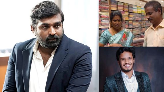 என் மூத்தப்பிள்ளையே நீங்க தான்.. விஜய் சேதுபதியை உச்சிமுகர்ந்த முத்துக்குமரன் அம்மா.. அசத்திட்டாங்க!