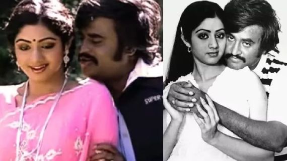 ஸ்ரீதேவியை ஒருதலையாக காதலித்த ரஜினிகாந்த்?.. காதலை சொல்ல சென்றபோது ஏற்பட்ட தடங்கல் இதுவா?