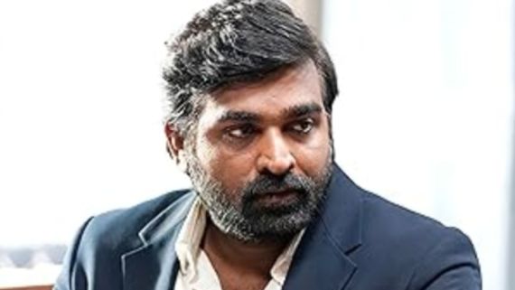 பிக் பாஸ் 8 கிராண்ட் பினாலே: முதல் பந்திலேயே சிக்ஸர் அடித்த விஜய் சேதுபதி.. டிஆர்பி-யில் சாதனை!