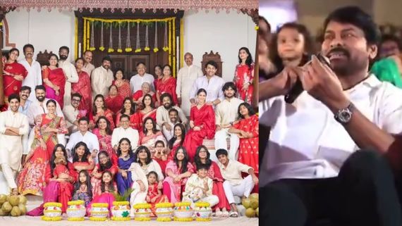 Chiranjeevi: பூமர் தனமாக பேசிய சிரஞ்சீவி.. நெபோடிசத்தை காக்க பேரன் வேண்டுமா? விளாசும் ரசிகர்கள்