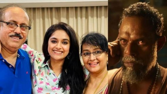 கீர்த்தி சுரேஷ் அப்பாவை விளாசிய ஜெயிலர் பட வில்லன் விநாயகன்.. என்ன பஞ்சாயத்து தெரியுமா?