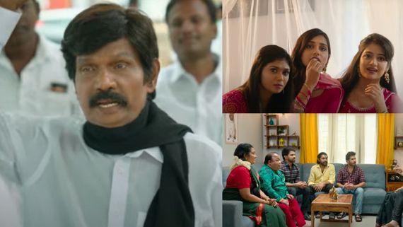 Otha Votu Muthaiya Review:  ஒத்த ஓட்டு முத்தையா விமர்சனம்.. 85 வயதில் ஹீரோவாக கலக்கினாரா கவுண்டமணி?