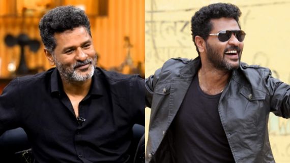 அட வேற லெவல் ஆட்டமா இருக்கே ப்பா.. மகனுடன் செம ஆட்டம் போட்ட பிரபுதேவா
