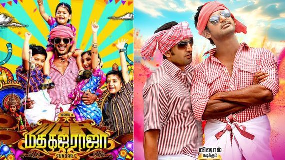 தமிழில் மெகா ஹிட்தான்.. ஆனால் தெலுங்கில் எடுபடவில்லையாம்.. மதகஜராஜாவுக்கு வந்த சோதனை