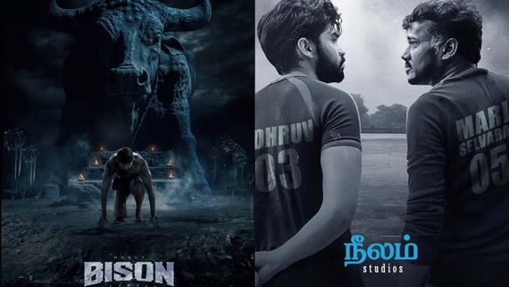 துருவ் விக்ரம் படத்தின் வெளியான மாஸ் அப்டேட்.. பைசன் படம் ரிலீஸ் எப்போது?