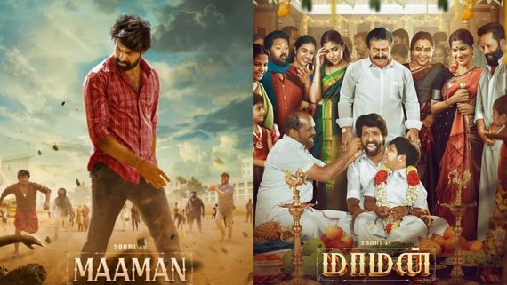 சூரி நாயகனாகும் அடுத்தப்படம்.. அப்டேட்டுடன் ரசிகர்களை குஷியாக்கிய டீம்!
