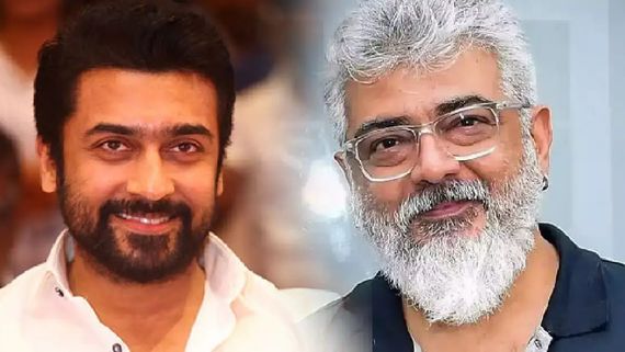 Vidaamuyarchi: சூர்யா எங்கே? விஜய்,ரஜினிக்கு வாழ்த்து.. அஜித்துக்கு மட்டும் சைலண்ட் மோட்? காரணம்?