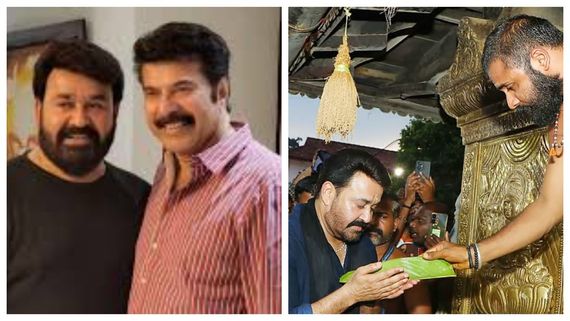 மம்முட்டிக்கு புற்றுநோயா? உடல் நலம் பெற சபரிமலையில் மோகன்லால் சிறப்பு பிரார்த்தனை! 