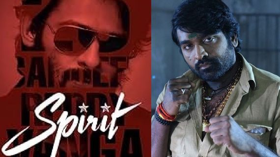 பிரபாஸ் படத்தில் இவர்தான் வில்லனா?.. மாஸ்டர் பவானி நியாபகம் இருக்கா.. கொலை மாஸ் தான்!