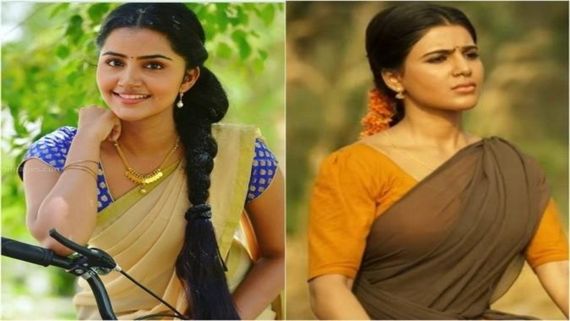 டிராகன் பட ஹீரோயின் படத்தில் சமந்தா... என்ன படம் தெரியுமா?