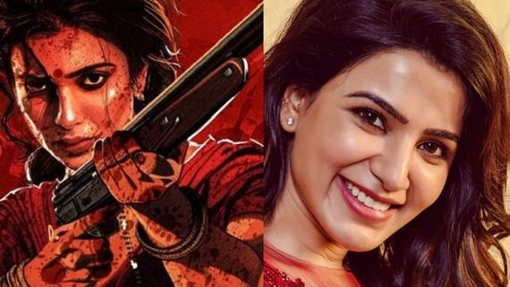 விஜயகாந்த் போன்று அதிரடி காட்டும் சமந்தா.. இந்தியாவிலேயே முதல் முறையாம்.. குவியும் வாழ்த்து!