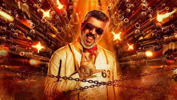 Good Bad Ugly Box Office: தமிழ்நாட்டில் மட்டும் இத்தனை கோடியா.. அஜித் யாருன்னு காட்டிட்டாரு மாமே