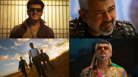 Good Bad Ugly Box Office: குட் பேட் அக்லி 13வது நாள் வசூல்?.. இண்டஸ்ட்ரி ஹிட்டுக்கு வாய்ப்பு இருக்கா?