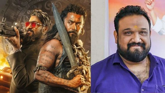 கங்குவா அட்டர் பிளாப்.. அப்போதே கணித்த பிரபல ஜோசியர்.. விழி பிதுங்கிய சிறுத்தை சிவா