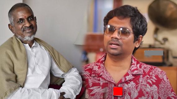 இளையராஜாவுக்கே ரெஃபரன்ஸ் தேவை.. இசையமைப்பாளர் ஷான் ரோல்டன் என்ன இப்படி சொல்றாரு!  
