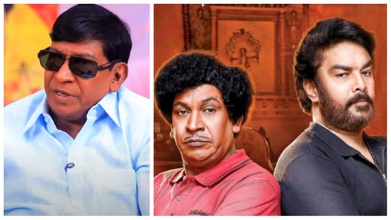 வடிவேலுவின் கோமாளித்தனம்..இப்படி இருந்தால் தப்பிக்க முடியாது..நொந்துட்டோம்..விளாசிய ப்ளூ சட்டை மாறன்