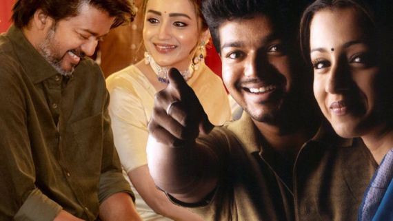 அவரெல்லாம் ஒரு போலி.. விஜய் - திரிஷாவை இணைத்து பேசிய நடிகரின் மகள்.. முடிவோடுதான் இருக்காரு