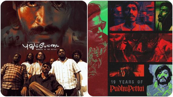 யார்ரா அந்த பையன்.. நான் தான் அந்த பையன்..  புதுப்பேட்டையில் கொக்கி குமாராக ரவுண்டு கட்டிய தனுஷ்!