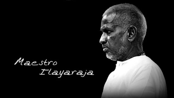 வான் மழை கொட்டினாலும் இசை மழையை நிறுத்தாத இளையராஜா.. வெளியான சூப்பர் அறிவிப்பு