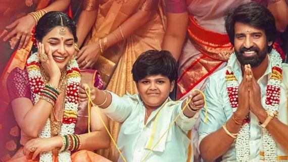 Maaman Review: மாமன் விமர்சனம்.. சூரியின் ’பாசமலர்’ கதை கட்டிப்போட்டதா? கதற விட்டதா?