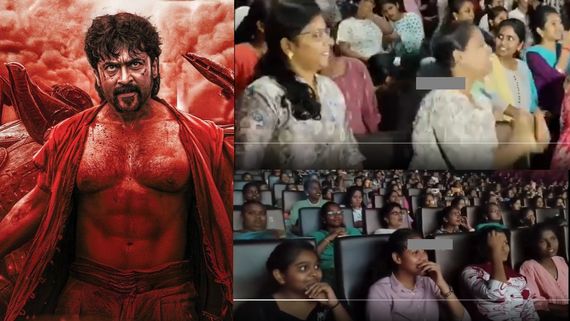 Retro Womens FDFS: ரெட்ரோ.. பெண்களுக்கு சிறப்பு FDFS.. ரசிகைகளோடு படம் பார்த்த சூர்யாவின் ரத்தம்! 