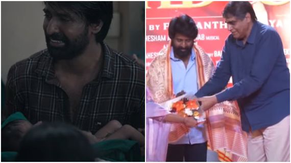 Soori: தேங்காய் பன்னுக்காக அலைந்தேன்... மாமன் ப்ரோமோஷனில் கண்கலங்கிய நடிகர் சூரி!