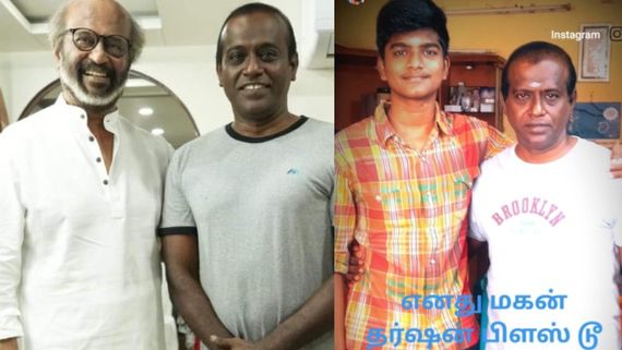 12ம் வகுப்பில் வில்லன் நடிகர் விஜய் சத்யாவின் மகன் இவ்ளோ மார்க்கா?.. ஹீரோ கணக்கா இருக்காரே தர்ஷன்!