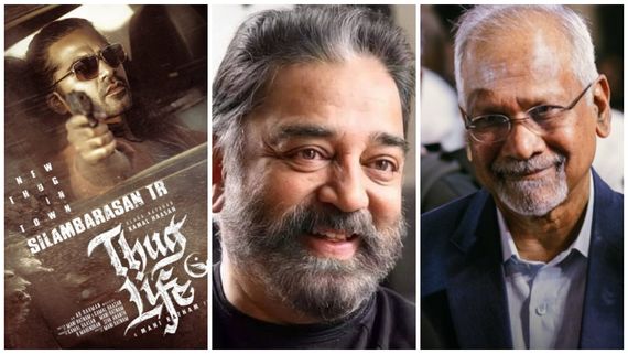 தக் லைஃப் பட சர்ச்சைகள்.. அடுத்து என்ன நடக்குமோ.. தலைவலியில் மணிரத்னம்! 