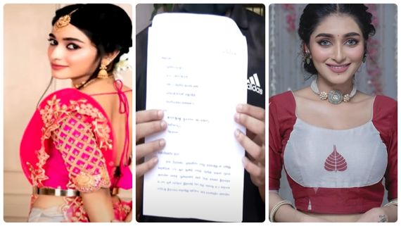 காதலித்து ஏமாற்றிய பிரபல சீரியல் நடிகை.. கேட்கும் போதெல்லாம் பணம் கொடுத்தேன்.. காதலன்  புகார்!