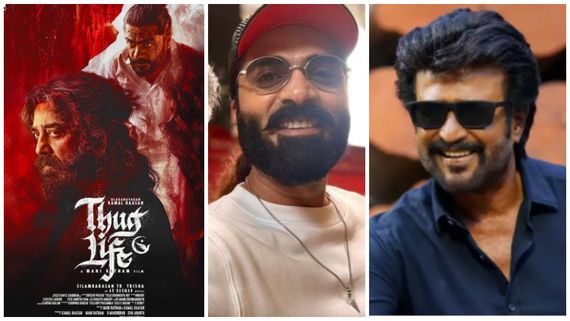  ‘தக் லைஃப்‘ தோல்வி சந்தோஷப்பட்டாரா ரஜினி? புலம்பிய த்ரிஷா.. பிரபலம் பேட்டி!