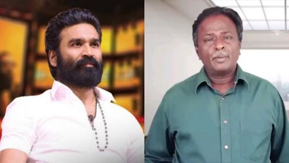 குபேரா தனுஷின் பேச்சு.. இது கலிகாலம்.. அவருக்கு தைரியமே இல்லை.. ப்ளூ சட்டை மாறன் விளாசல்