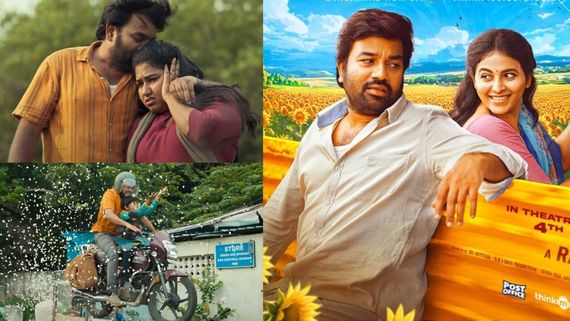 குழந்தைகள் முன் வெற்றி பெறுவதற்காக போராடுகிற அம்மாக்களுக்கும், அப்பாக்களுக்கும்.. ’பறந்து போ’ டிரைலர்!