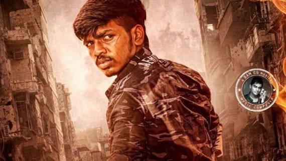 வெளியே சொல்ல முடியாத பிரச்னை.. வீக்காக ஃபீல் செய்தேன்.. விஜய் சேதுபதி மகன் உருக்கம்