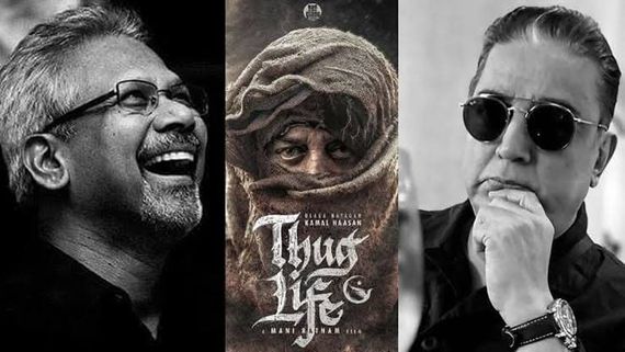 கன்னட மொழி பிரச்னை.. இதெல்லாம் தேவையில்லாத அரசியல்.. இயக்குநர் அமீர் விளாசல்