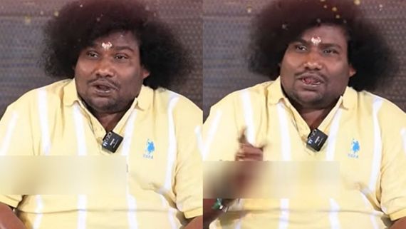 ரஜினிகாந்த் என்னை துப்பியதாக தோன்றும்.. யோகிபாபு என்ன இப்படி ஓபனா சொல்லிட்டாரு?