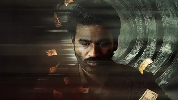 தனுஷின் குபேரா.. முதலில் நடிக்க வேண்டியது இந்த நடிகரா?.. மிஸ் பண்ணிட்டாரே