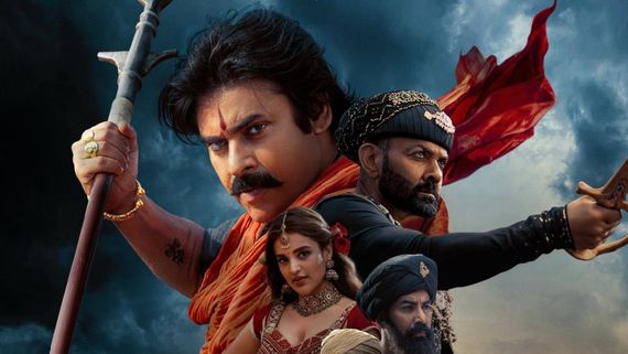 Hari Hara Veera Mallu Review: ஹரி ஹர வீர மல்லு விமர்சனம்.. கோஹீனூர் வைரத்தை மீட்டெடுத்தாரா பவன் கல்யாண்?