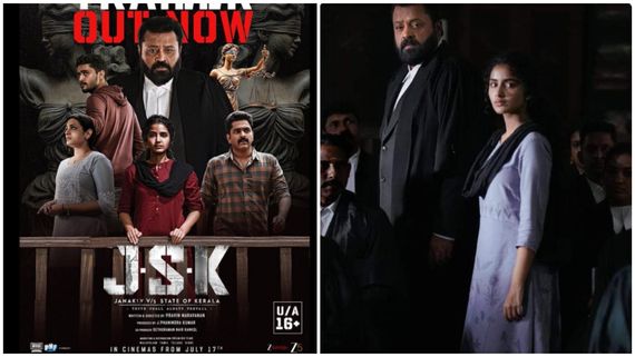  JSK First Review: ‘ஜானகி VS ஸ்டேட் ஆஃப் கேரளா‘ படம் எப்படி இருக்கு.. முதல் விமர்சனம்!