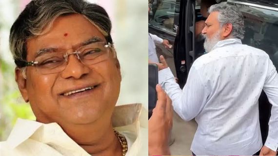 கோட்டா ஸ்ரீனிவாஸ் இறுதிச்சடங்கில் ரசிகரால் கடுப்பான ராஜமெளலி.. ஒரே தள்ளு தான்.. வைரலாகும் வீடியோ!