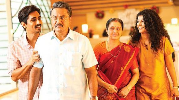 3 BHK Box Office: தேவயானியும் சரத்குமாரும் சேர்ந்து கொடுத்த இன்னொரு ஹிட்.. வசூலை அள்ளுறாங்களேப்பா!