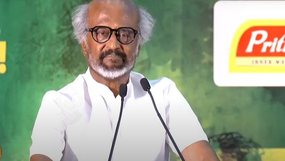 முதலமைச்சரை வைத்துக்கொண்டே ஓல்டு ஸ்டூடண்ட்ஸ்னு சொன்னேன்.. அதை மறந்துட்டேன்.. ரஜினி ஓபன் டாக்