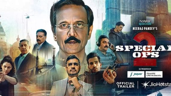 OTT Review: இந்த வாரம் ஓடிடியில் பார்க்க ஒரு வொர்த்தான வெப்சீரிஸ்.. ஸ்பெஷல் ஆப்ஸ் 2 விமர்சனம்!