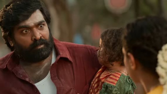 Thalaivan Thalaivi Review: தலைவன் தலைவி விமர்சனம்.. பரோட்டாவும் சால்னாவும் போல சந்தோஷமா வாழுங்க!