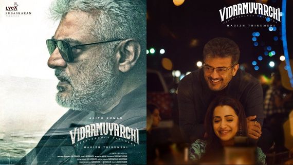 Screen Doctor: இந்த ஒரே ஒரு விஷயத்தை மட்டும் செஞ்சிருந்தா விடாமுயற்சி பிளாக்பஸ்டர் ஆகியிருக்கும்!