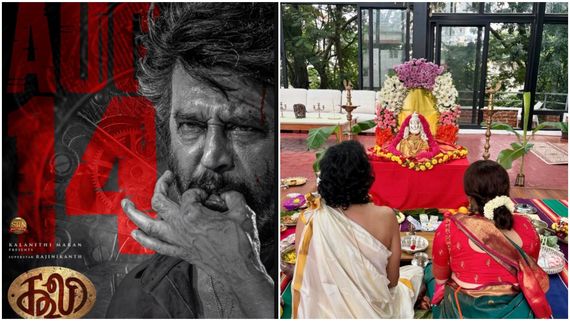 கூலி படம் கோடி கோடியா வசூல் கொடுக்கணும் லக்‌ஷ்மி.. உபேந்திரா நடத்திய பிரம்மாண்ட பூஜை!