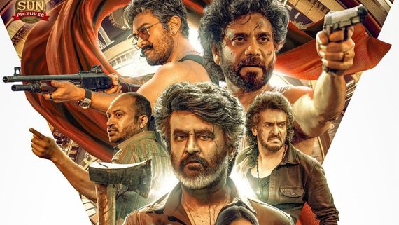 Coolie Ticket Booking - கூலி டிக்கெட் முன்பதிவு.. Book My Show சர்வர் க்ராஷ்.. ரஜினிகாந்த்துக்கு மாஸ் குறையல