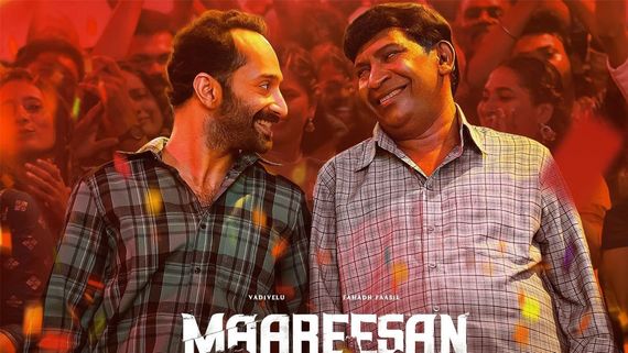 Maareesan OTT - களைகட்டப்போகும் ஓடிடி தளம்.. வடிவேலுவின் மாரீசன் எப்போ ரிலீஸ் தெரியுமா?