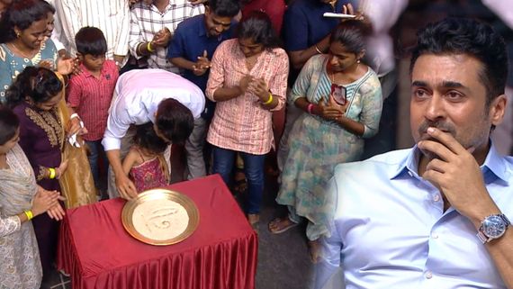 Agaram Foundation: அகரம் 15வது ஆண்டு..  முன்னாள் மாணவியின் குழந்தைக்கு.. சூர்யா கொடுத்த கிஃப்ட்!